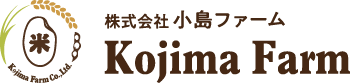 株式会社小島ファーム｜三重県松阪市・津市でスマート農業を実践、水稲・小麦・大豆を生産する地域密着型農業法人